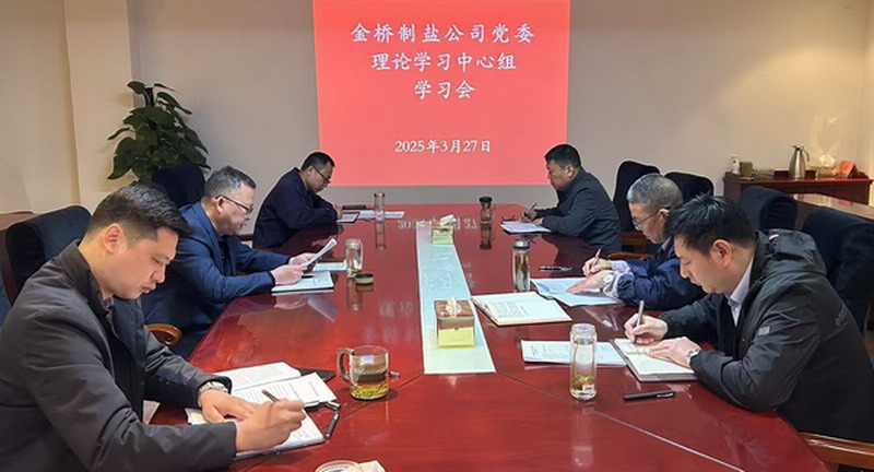 1743065315832 上傳