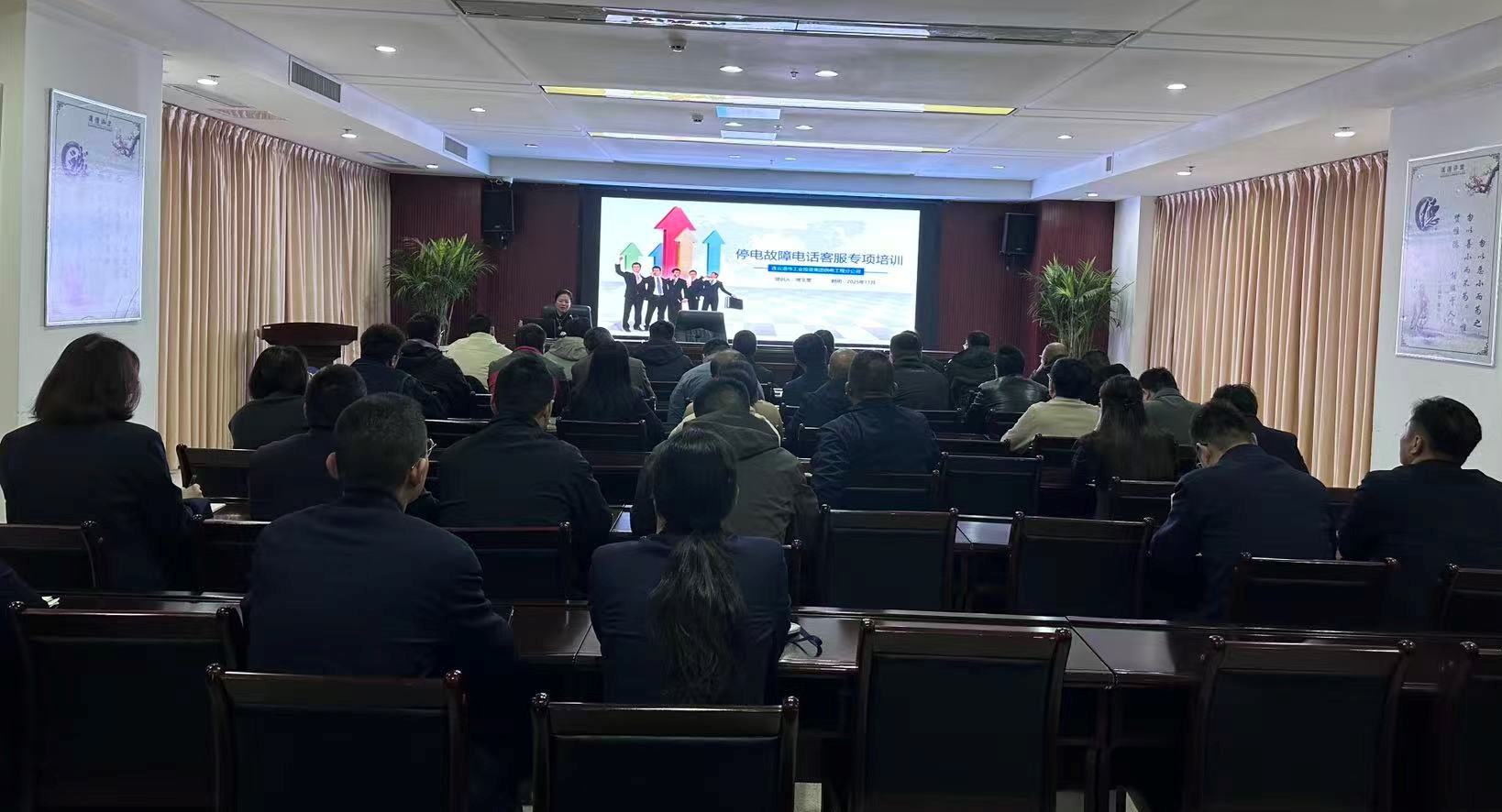 1763084366495 微信圖片_20251114092359_64_119